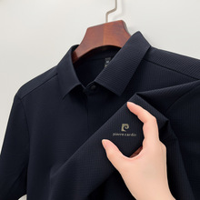 【带标正品包邮】皮尔卡丹无痕领2025夏季爸爸装中年商务短袖T恤