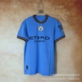 2223 Manchester City Home