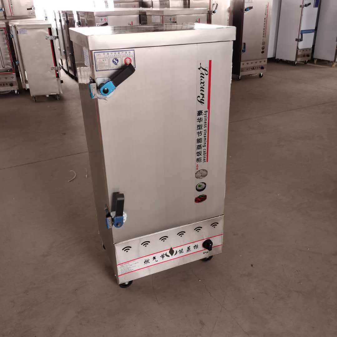 供应不锈钢双门蒸箱 蒸箱那个厂家好  馒头包子电蒸箱厂家