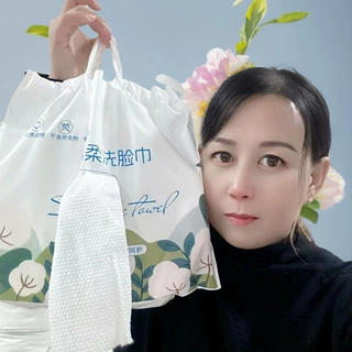 一次性洗脸巾美容卷式大卷洁面巾600克家庭装侧抽式珍珠纹棉柔巾