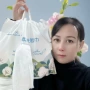 一次性卷式大卷棉柔洗脸巾