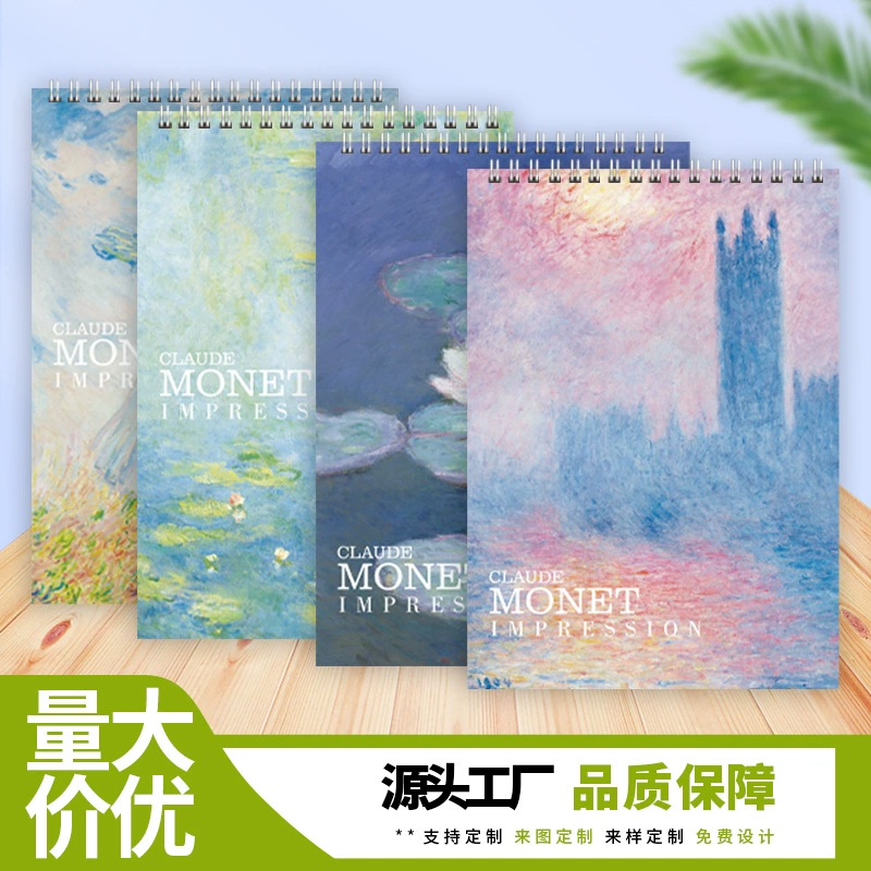 А4 цветная свинцовая книга для учащихся начальной школы рисование рисованной книги рисованной эскиз акварельной детской утолщенной катушки росписи