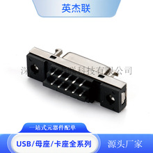 SCSI�B���� ��ĸ�^����ʽ20 26 50 68PIN�匦���B���� �ŷ������^