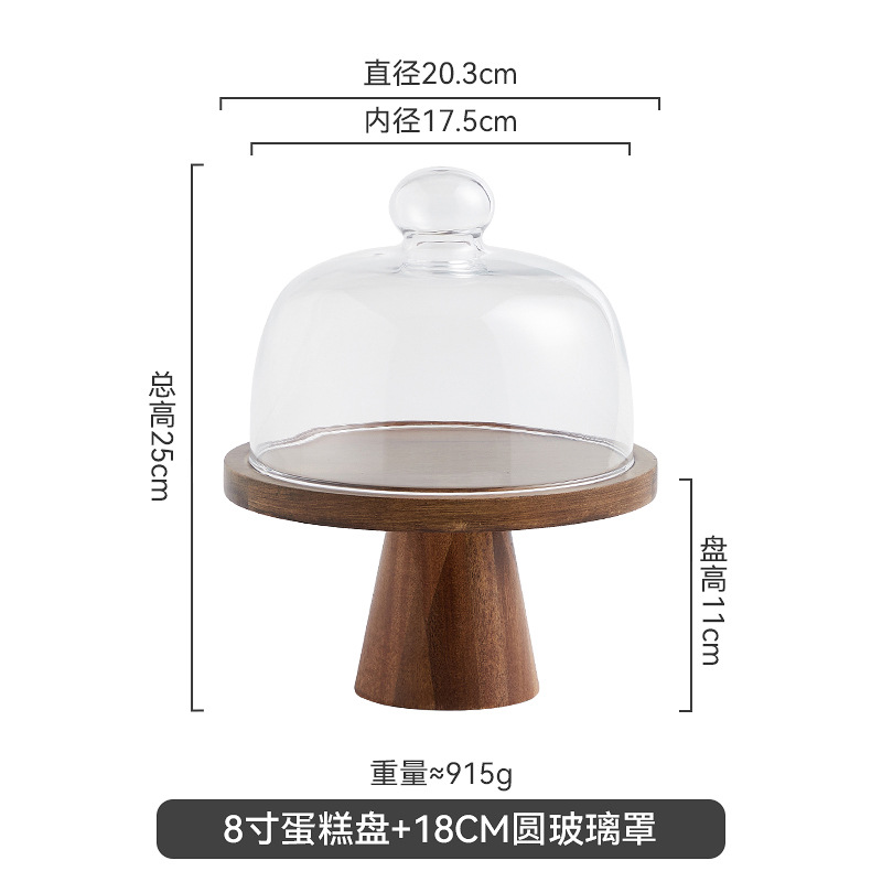 Vintage Acacia dulces dulces pan bandeja de bocadillos alta pie pastel estante sala de estar bandeja de frutas almacenamiento de bocadillos