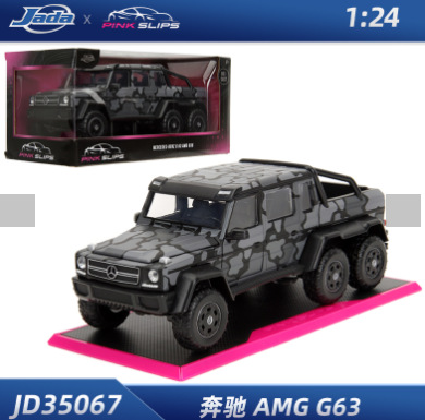 JADA auténtico velocidad y pasión 1: 32 Toyota simulación de aleación modelo de automóvil adornos juguetes coleccionables pueden ser distribuidos