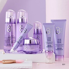 八杯水凝时化妆品套装补水保湿嫩白滋润紧致水乳护肤品女士