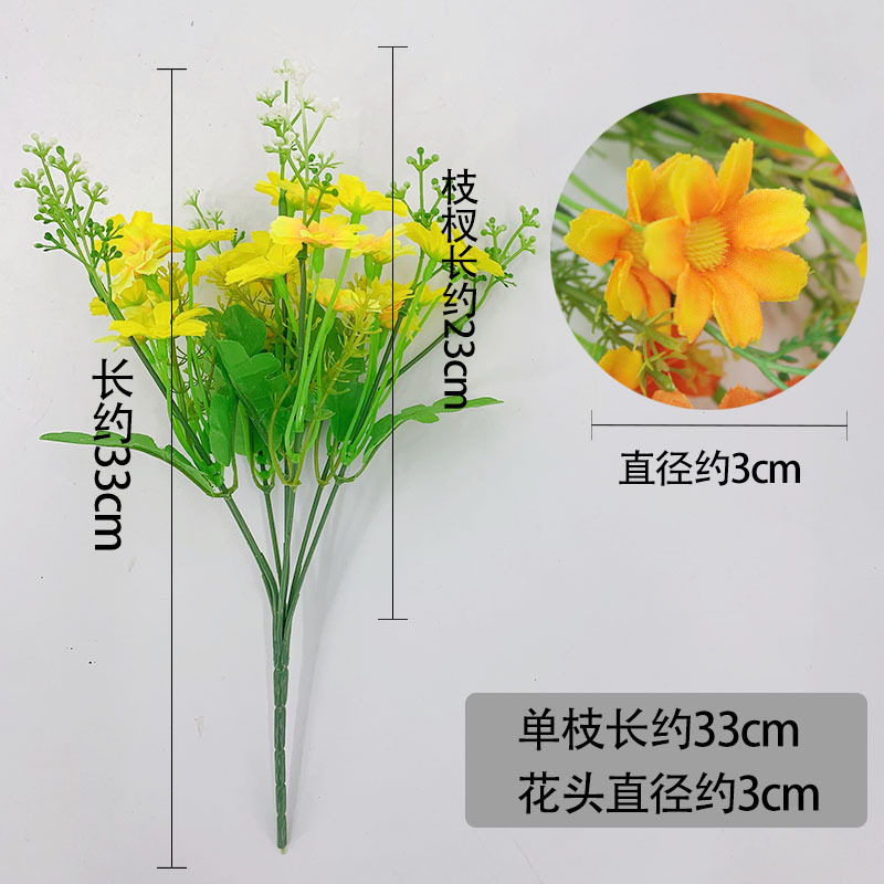 Ramo pequeño de orquídeas artificiales de 28 cabezas, orquídeas danzantes para decoración de bodas y hogar, arreglo floral de seda, flores artificiales al por mayor.