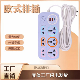 �羳�������Q���� 3USB+T-C��늿ښWҎ���^�¿����Q�Ұ׿����_�P