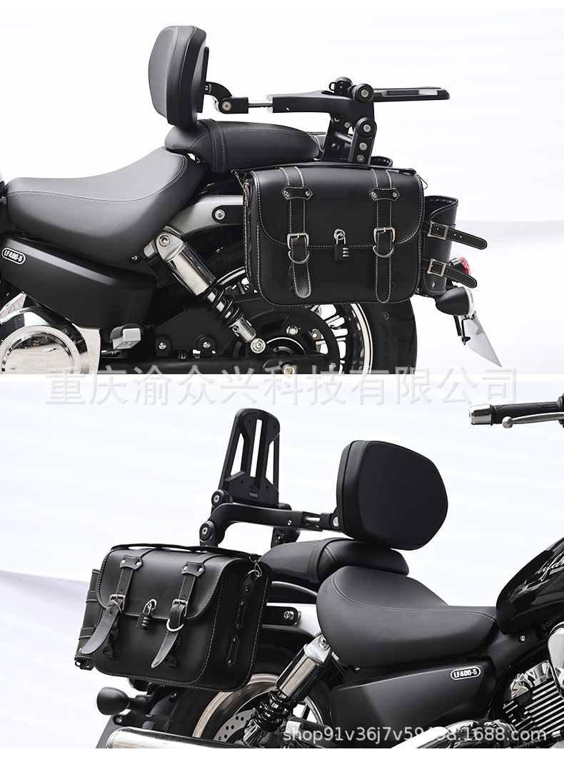 Suitable for Lifan V400 folding backrest driver backrest rear backrest telescopic motorcycle chair modification accessories