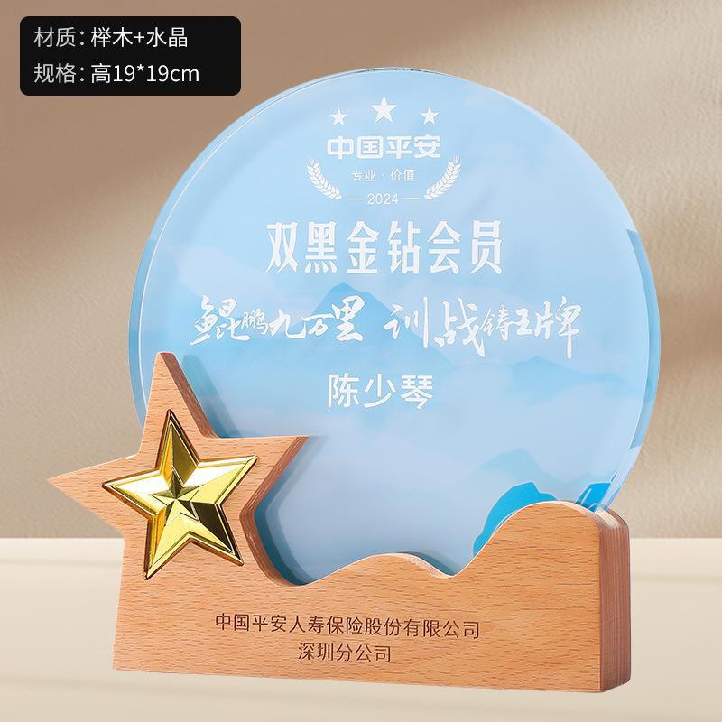 Trofeos de cristal coloridos personalizados metales de alta calidad creativos de resina de pentacos excelentes empleados medalla de grabación ordenada chapado en oro