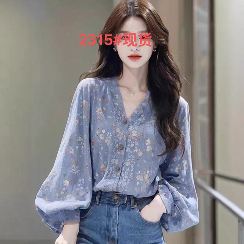 2025法式优雅绝美蓝色碎花V领长袖春秋季新款超好看宽松遮肉衬衣|undefined