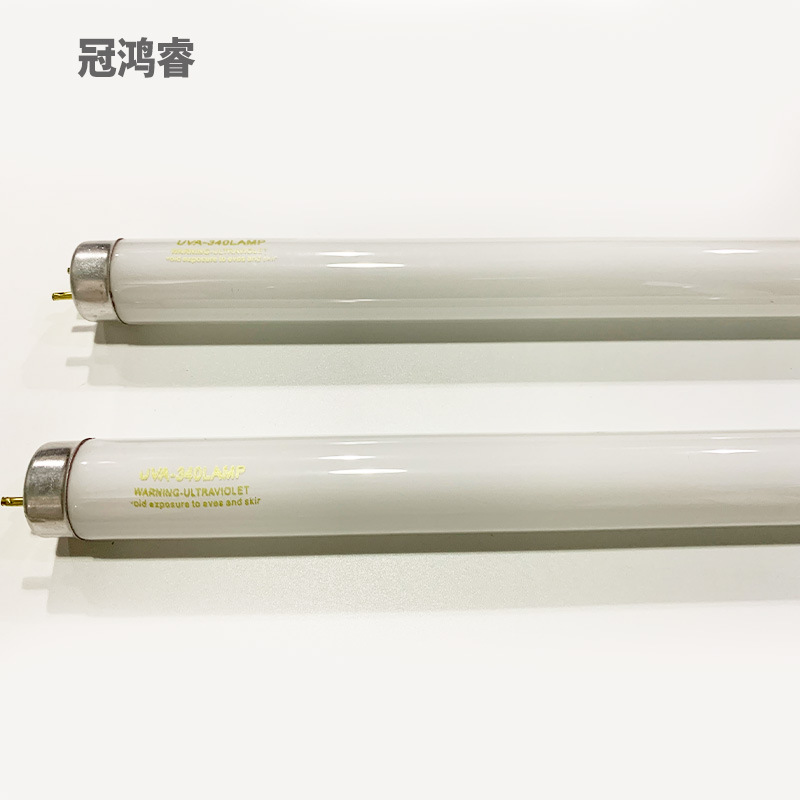 시뮬레이션 햇빛 램프 UVA-340NM 노화 램프 20W 600MM 자외선 노화 실험 램프 세트