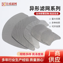 ���S���l���ϔD���C�ò��P䓶����c�����ν����^�V�W