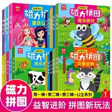 ͯMAǴƴD2-3-4-5-6q׃@̴Ů