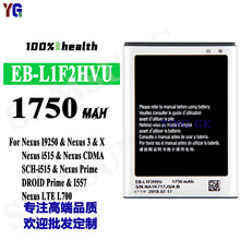 mNexus I9250/3/i515֙C늳EB-L1F2HVUSlQ