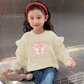 女童卫衣2026春季新款穿搭中小童洋气长袖外穿卡通印花上衣童装潮