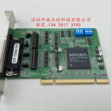 Ħɯ MOXA CP-134U V2 4��RS-422/485 PCI �മ�ڿ�