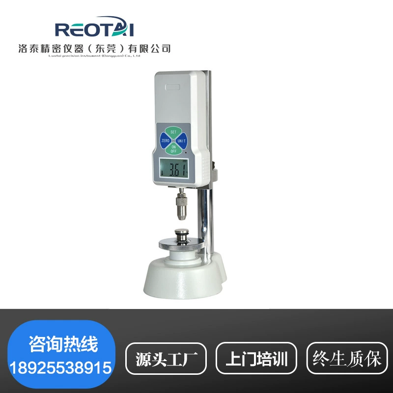 GWJ-2 цифровой дисплей тестер твердости зерна Измеритель Твердости кормовых частиц зерна риса пшеницы риса удобрения твердости