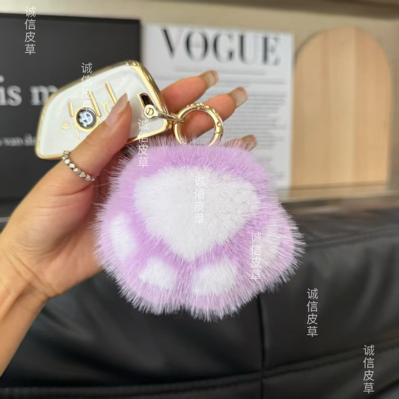 かわいい猫の爪ペンダントアップグレードされた模造ミンクぬいぐるみ車のキーホルダーガールハートバッグペンダント誕生日ギフト|undefined
