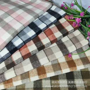 Shaoxing производитель спот осенний и зимний ароматный ветер большая одежда модная юбка обувь, шляпы, сумки, маленькие ароматные шерстяные ткани
