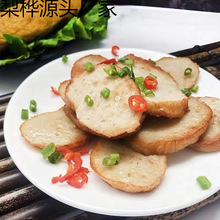 潮汕肉卷惠来广章猪脚饭猪肉卷火锅烧烤食材批发冷冻菜名小吃代发