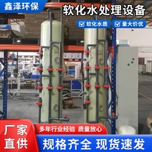 ܛˮ偠tܛˮ̎OܛˮxӽQ䓘֬Ч