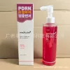 Красная плотная пенка для умывания 200 ml