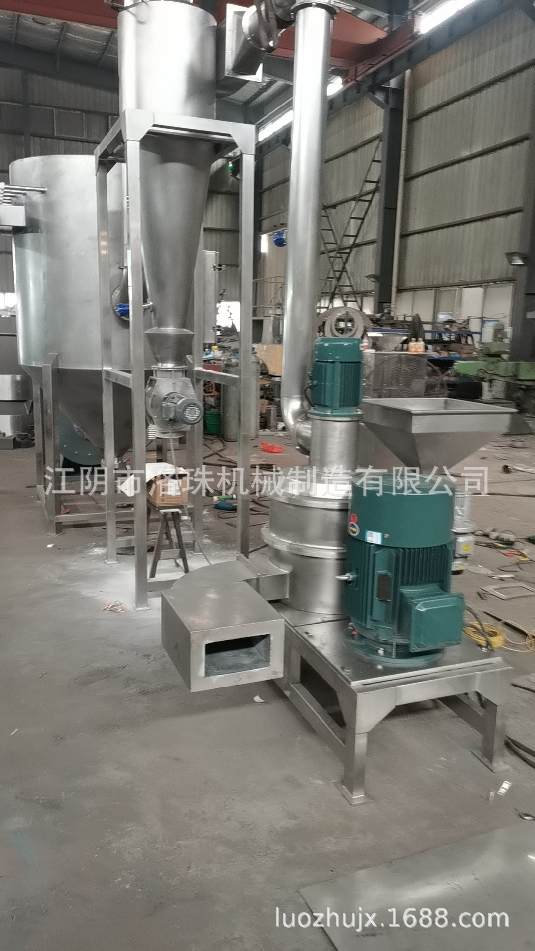 微信图片_20230906205258