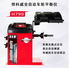 其他维修设备;扒胎机;平衡机