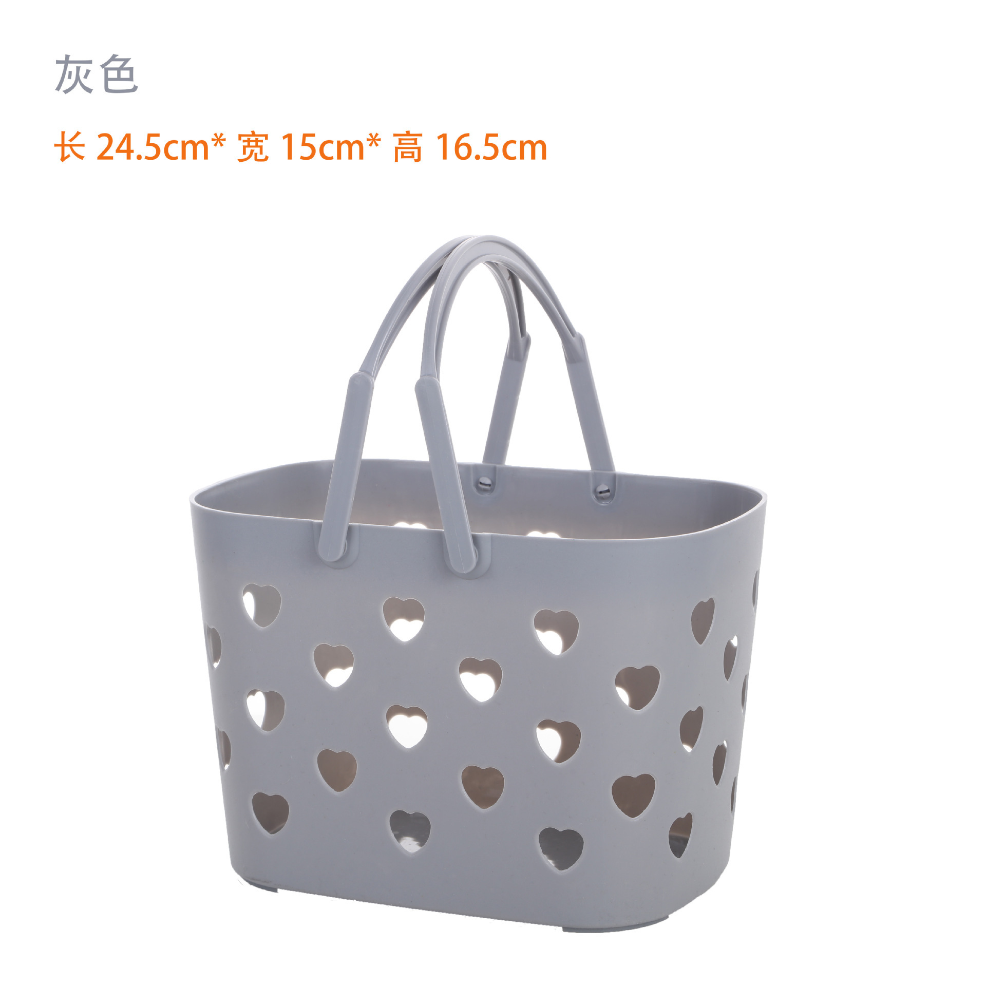 Canasta de baño portátil cesta de baño de estudiante cesta de almacenamiento de artículos de tocador canasta de baño de dormitorio grande en stock puesto al por mayor