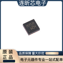 ԭ�b��Ʒ CH343P QFN-16 USB�D���ٴ���оƬ