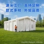 保暖充气加厚可折叠帐篷