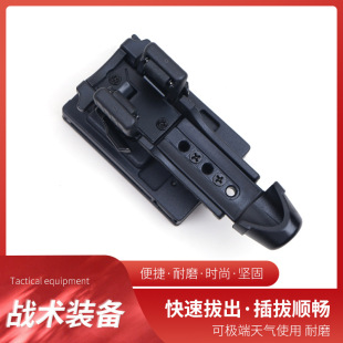 Tactical Quick Pull Stick Sleeve Mechanical Stick Sleeve Telescopic Stick Sleeve Side Open with Lock Chest Spray Sleeve Flare Sleeve Small Splint
