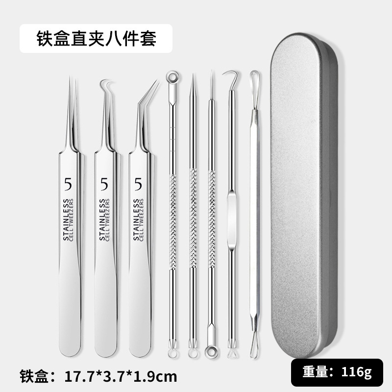 跨境现货粉刺针去黑头神器祛痘针镊子挤痘痘挑痘工具套装细胞夹|undefined