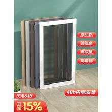 �����W���b����ʽƽ�ƽ����W�X�Ͻ𴰑����P䓼�������ɳ���T