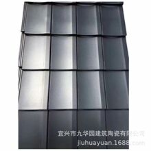 U���������߄e����������մ���Ƭ���d�����߷¹�������ʽ����ʽ