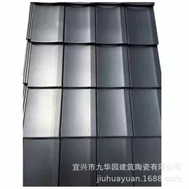 砖瓦及砌块;陶瓷;飞檐