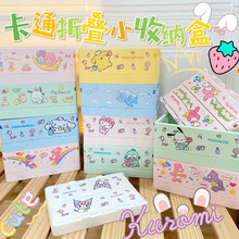 �����َ�������𹷿��ۯBС�ռ{�п�ͨ����B�B���ľ��ռ{���¿�