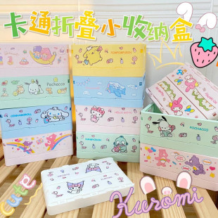 �����َ�������𹷿��ۯBС�ռ{�п�ͨ����B�B���ľ��ռ{���¿�