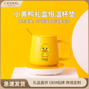 С�S��55�Ȑa�ر��մ�ůů�����ܿ��{���ر��|�ӟ����ů���|�YƷ