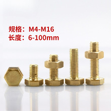 �~�������ݽz��ĸ��ȫ�~���b�M���ݽz�S�~�ݽz��~��˨M4M6M10M16