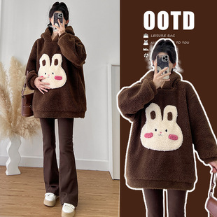 Pregnant women's pullover coat autumn and winter wear new hooded thickened rabbit stitching plus size lamb wool maternity clothes autumn and winter