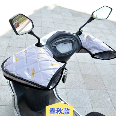 Electric Battery Motorcycle Windproof Thin | Motorcycle Handle Cover - one-size-four-seasons-gray-background-brush-oxford-cloth