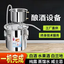 电风扇;电热水壶;其他厨房电器