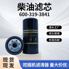 600-319-3841������о���λ�ھ�����͹�������������ϵͳ������