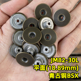 ��ƷYKK���ֿ��~�~�� ���bƤ������ţ��ѝ�۲��u�^JM82����~19mm