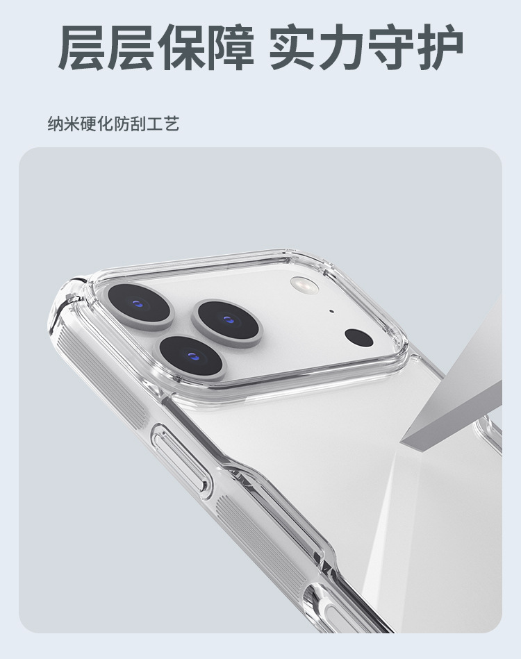 Ốp lưng Nillkin trong suốt chống rơi cho iPhone 17 Pro Max, vỏ cứng mềm kết hợp — iPhone 17 Trắng, iPhone Air Trắng, iPhone 17 Pro Trắng, iPhone 17 Pro Max Trắng chi tiết 6
