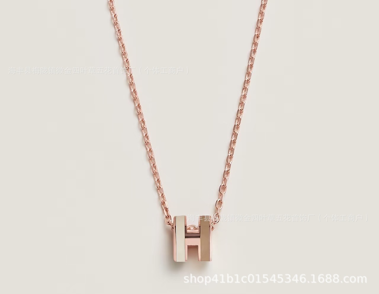 Small white and milk tea color necklace