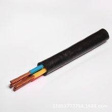 ���|������|��ȼ��|�ͻ�͉������|MYQ3*1.5늚���|�F؛