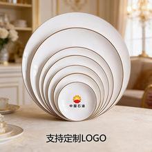 �S��ֱ�����ý�߅�մɱP�����b�����ֹ��P�Ƶ�;��¹�P�ǴɱP